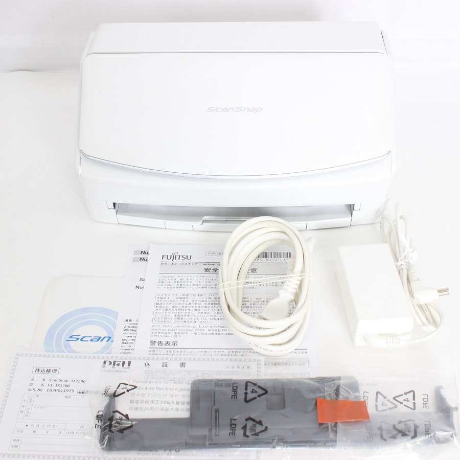 楽天市場】scansnap ix1500の通販