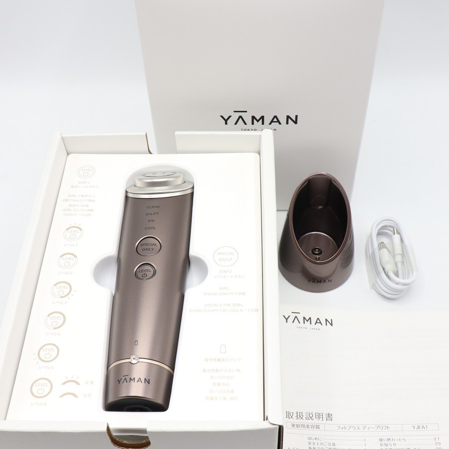 【楽天スーパーSALE！限定クーポン】【美品】ヤーマン フォトプラス ディープリフト YJFA1T ブロンズ RF美顔器 家庭用美容器 本体 【中古】 refun-10011665 リファン楽天市場店 パッケージ画像