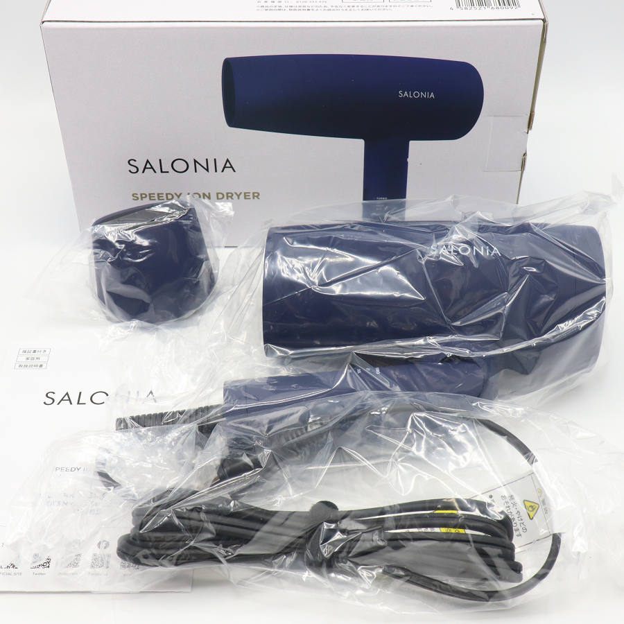 【未使用】サロニア スピーディーイオンドライヤー SL-013NV ネイビー ヘアドライヤー マイナスイオン コンパクト 本体