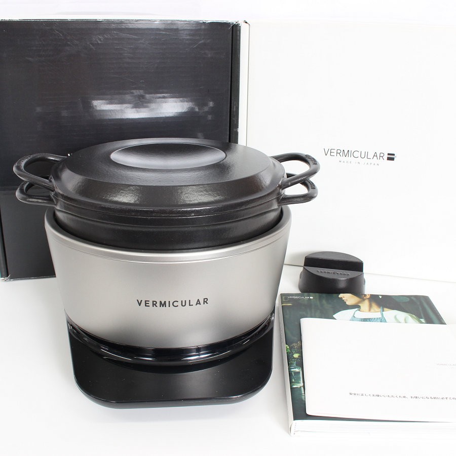 ★愛知ドビー バーミキュラ ライスポット RP23A-SV [ソリッドシルバー]【炊飯器】【送料無料】