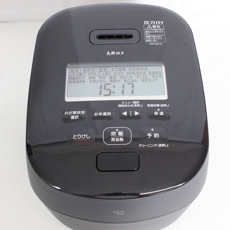 楽天市場】炊飯器 SRNA102の通販