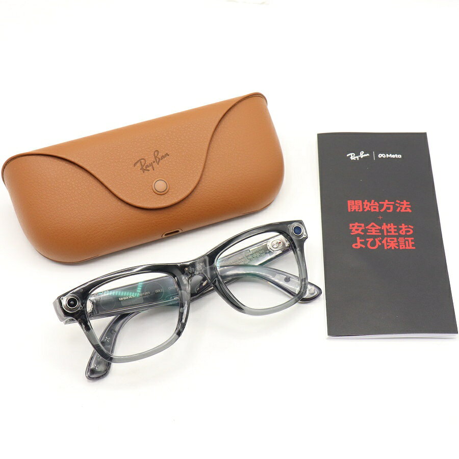 【美品】Ray-Ban Meta Wayfarer Gen2 SK-1001845-01 シャイニートランスペアレントグレー/クリア Transitions レンズ 電子機能付きサングラス レイバン メタ 本体 【中古】
