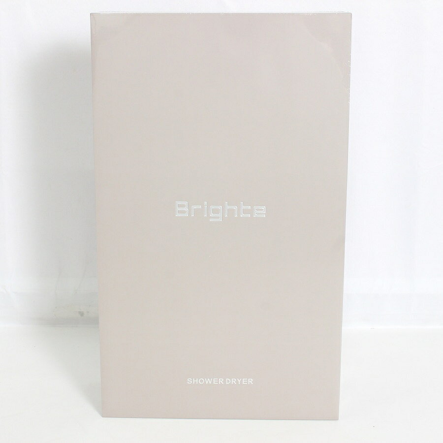 【お買い物マラソン限定クーポン】【未使用/未開封】Brighte SHOWER DRYER BRT-SD173MB モカブラウン ヘアドライヤー ブライト シャワードライヤー 本体
