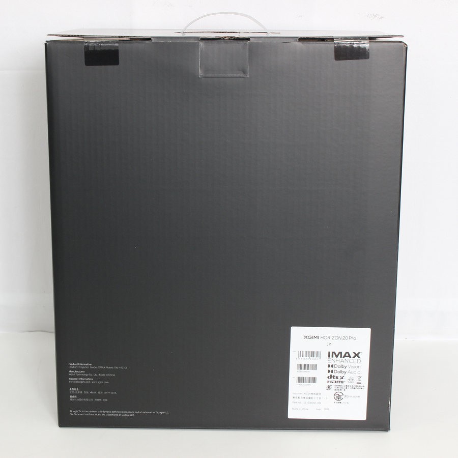 【未使用/未開封】XGIMI HORIZON 20 Pro XR14A 4Kホームプロジェクター エクスジミ...