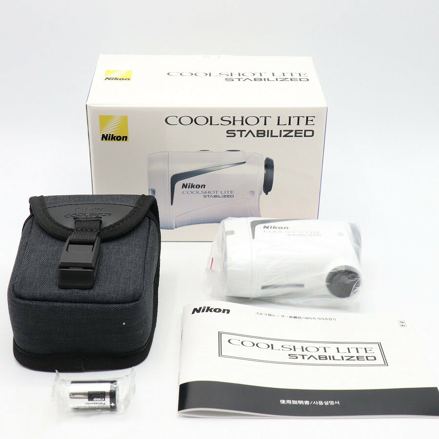 【新品】Nikon COOLSHOT LITE STABILIZED ゴルフ用レーザー距離計 ニコン クールショット 本体 【中古】