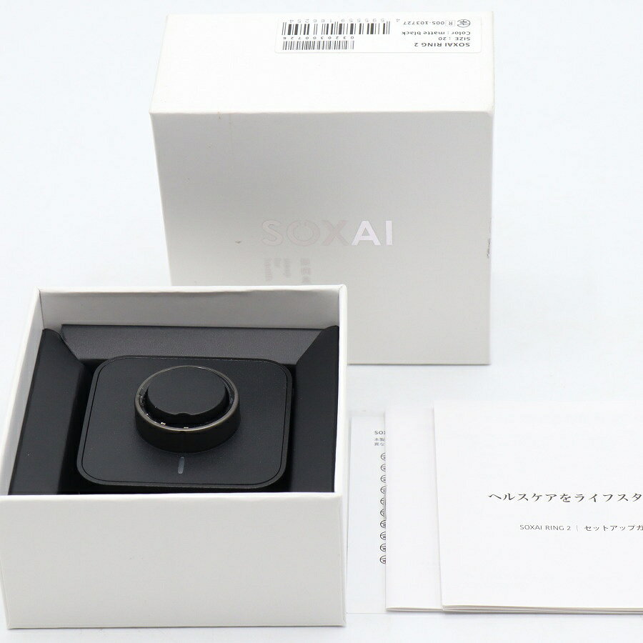 【美品】SOXAI RING 2 マットブラック 20号 SOXAIRING2MBK20 スマートリング ソクサイリング 本体 【中古】