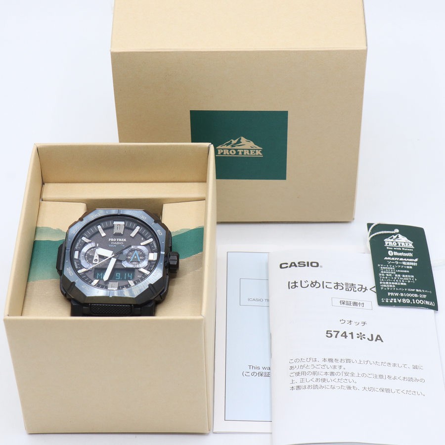 CASIO PRO TREK Climber Line PRW-B1000B-2JF 腕時計 メンズ ソーラー充電 カシオ プロトレック クライマーライン 本体 【中古】