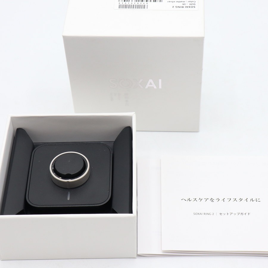 【美品】SOXAI RING 2 マットシルバー 16号 SOXAIRING2MSL16 スマートリング ソクサイリング 本体 【中古】