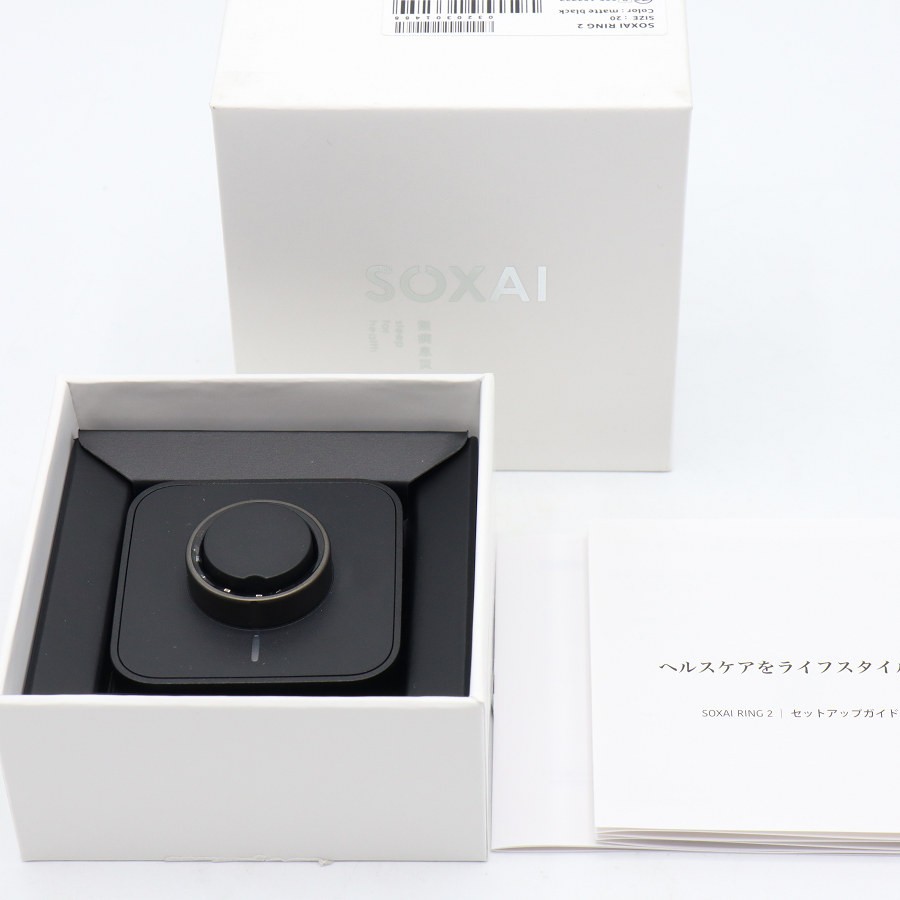 SOXAI RING 2 マットブラック 20号 SOXAIRING2MBK20 スマートリング ソクサイリング 本体 【中古】
