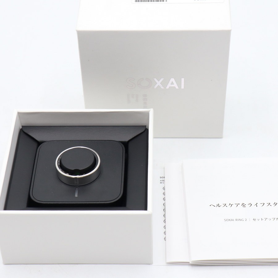 【美品】SOXAI RING 2 シルバー 18号 SOXAIRING2SL18 スマートリング ソクサイリング 本体 【中古】