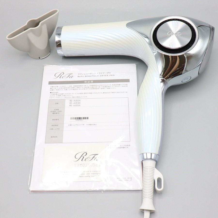 MTG ReFa BEAUTECH DRYER PRO RE-AJ02A ホワイト リファ ビューティック ドライヤープロ 本体 【中古】