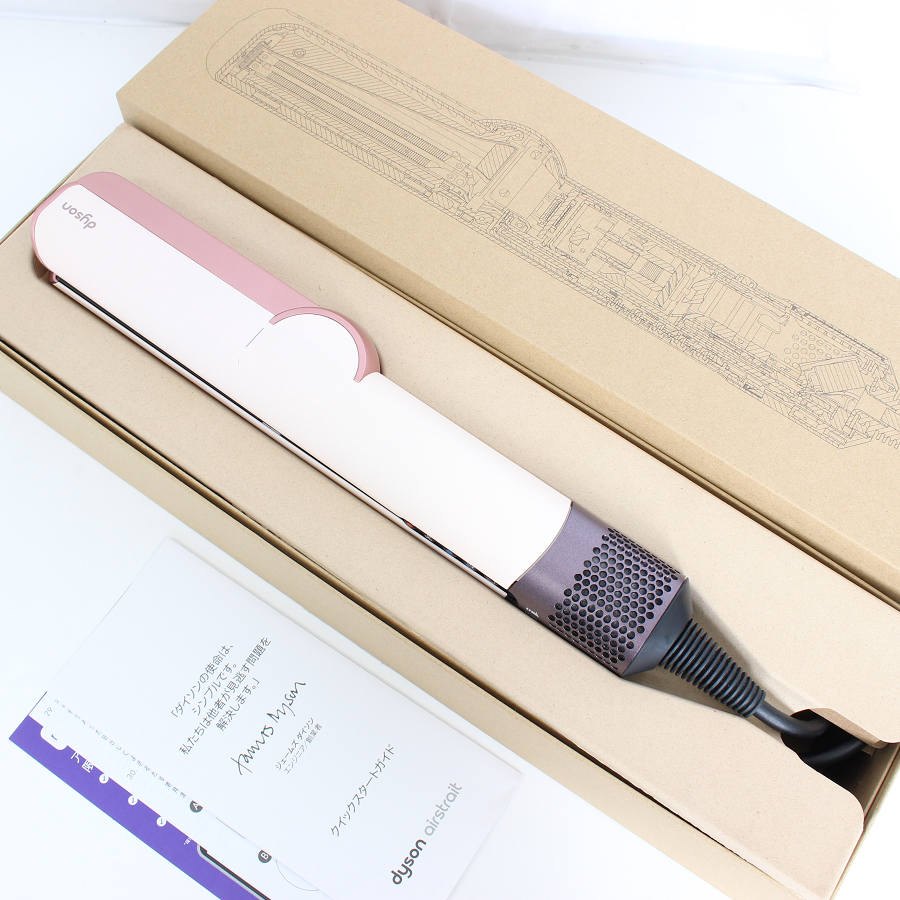 楽天市場】Dyson Airstrait™ HT01の通販