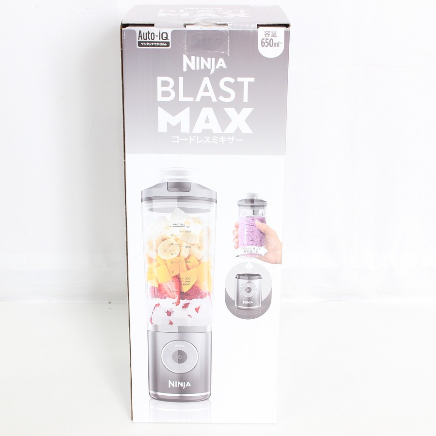 楽天市場】NINJA BLAST MAXの通販