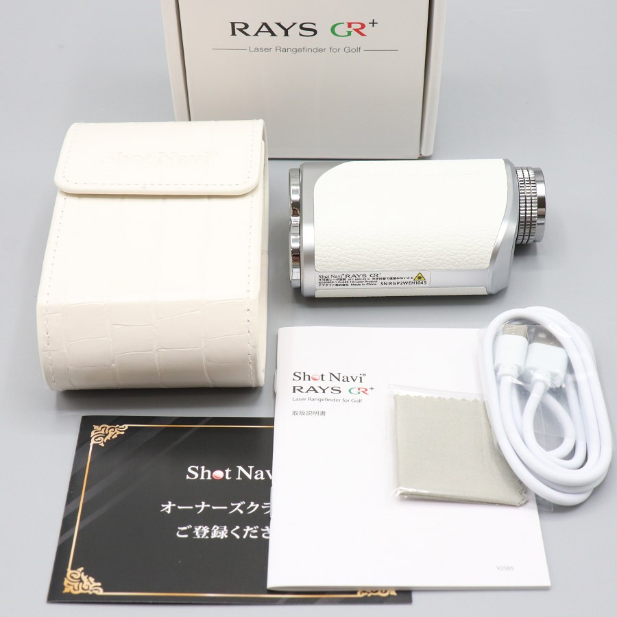 【お買い物マラソン限定クーポン】【新品】ShotNavi Laser Sniper RAYS GR+ ホワイト GPS距離計測器 ショットナビ レーザースナイパー レイズ 本体 【中古】