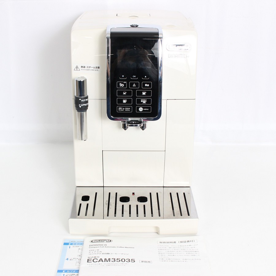 De'Longhi エスプレッソマシン ホワイト　即購入可！！ 楽天市場】白 ホワイト（ブランドデロンギ）（コーヒーメーカー