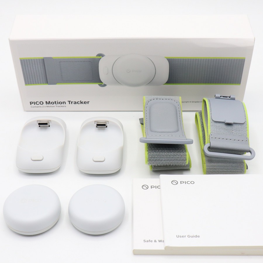【美品】PICO Motion Tracker PICO専用モーショントラッカー ピコ 【中古】