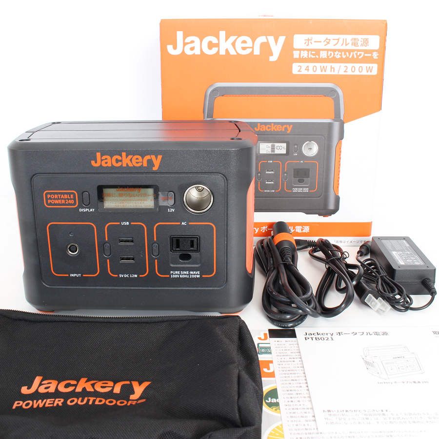 楽天市場】jackery ポータブル電源 240 大容量67200mah/240whの通販