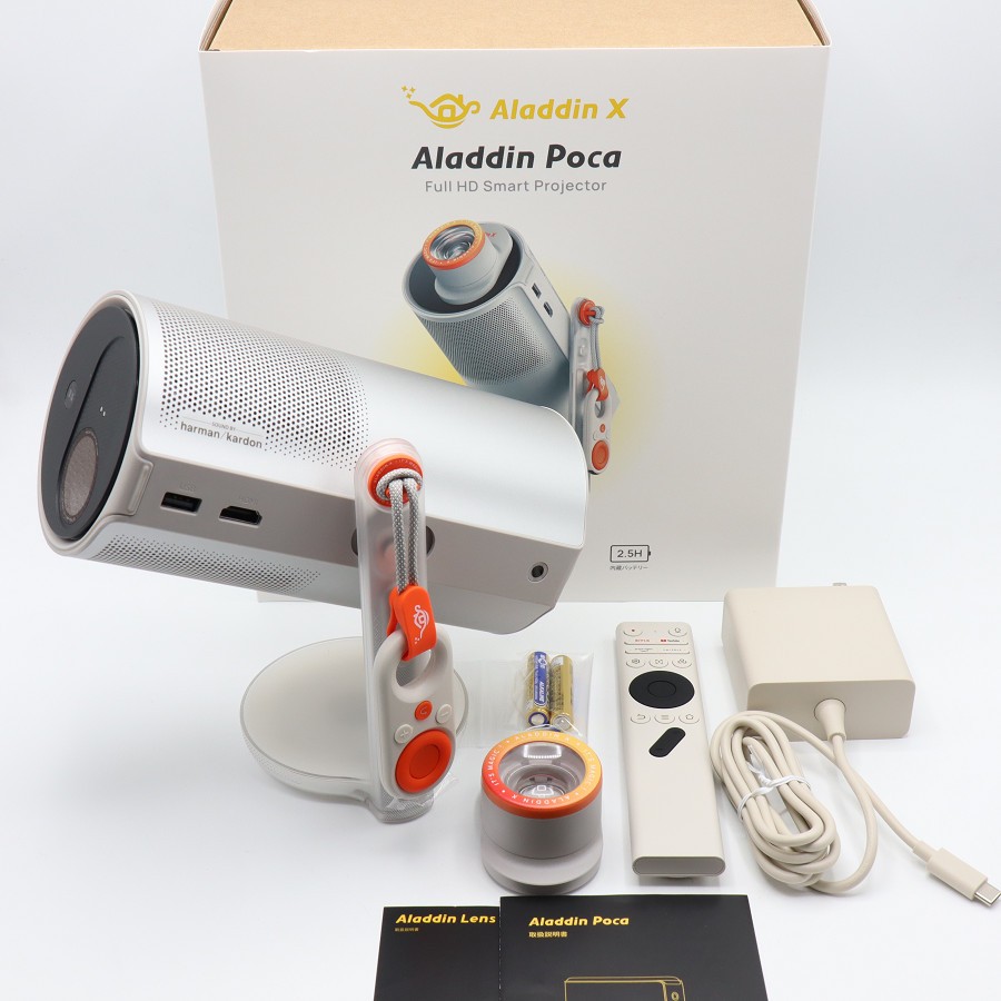 楽天市場】Aladdin Vase アラジン ベース 小型プロジェクター スマート