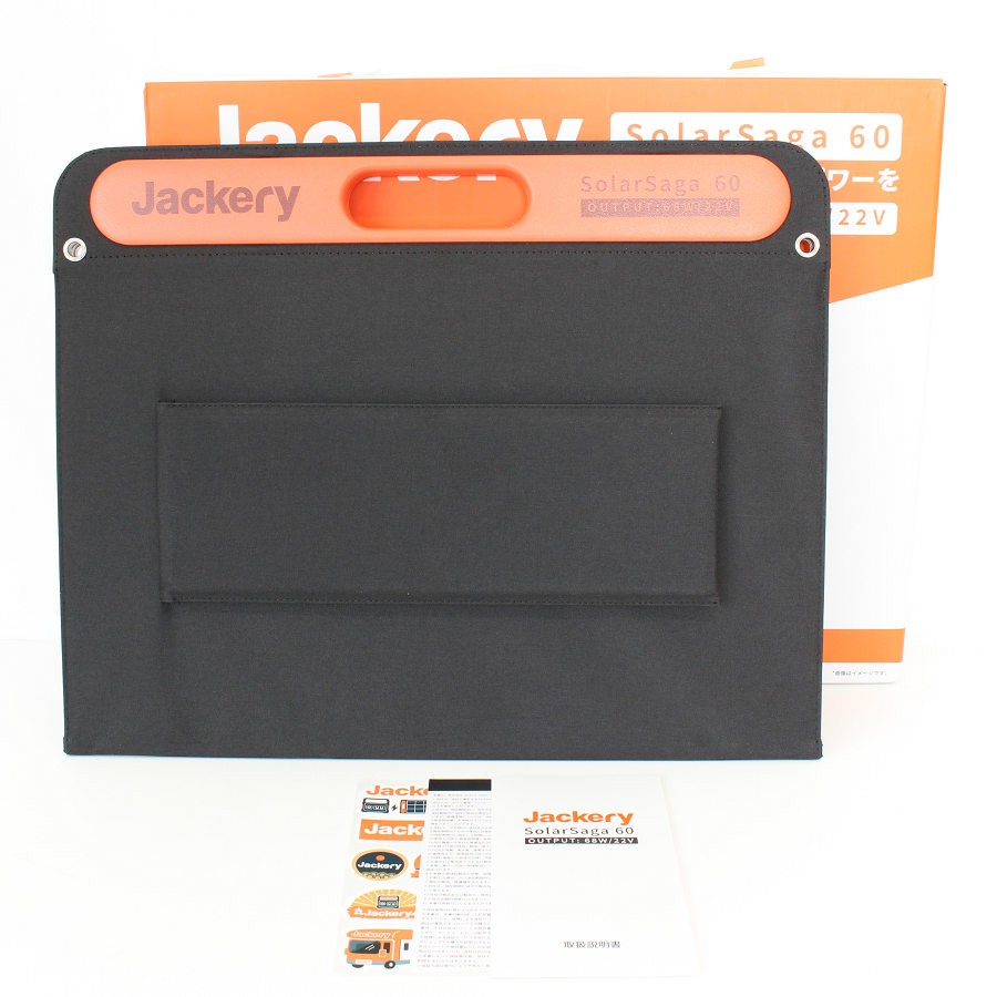 ■商品名 【美品】Jackery solarsaga60 SPL061 ソーラーパネル 折りたたみ式 68W/22V ソーラーチャージャー ジャクリ 本体 ■商品状態 【A】大きなダメージもなく程度良好の美品 ・USED品ではございますが大きなダメージや汚れなどもなく状態の良い商品です。 ・動作確認済みのためご購入後はすぐにご使用いただけます。 ・元箱にストレッチフィルムを巻いての発送となります。 ※付属品は画像にあるものが全てとなります。 ・メーカー様公式の定格出力は60Wです。 ※故障の原因となる可能性がございますので、規格を超えるご使用はお控えください。 ・前所有者様の購入時の注文番号は、印刷したものを商品と同封にてお渡しいたします。 ※注文番号は修理の際に必要となります。 ■元箱・説明書について ・元箱：あり ・説明書：なし 【関連キーワード】 キャンプやアウトドア、BBQ、車中泊、ロードトリップ 防災・緊急時、屋外での熱中症・防寒対策、リモートワーク、サステナブルなライフスタイル ■商品ランク説明 当店が定める商品ランクは下記の商品状態からランク分けをおこなっております。 【N】未使用品 【S】数回使用程度の美品 【A】大きなダメージもなく程度良好の美品 【B】一般的な使用感のある商品 【C】傷、汚れがあり使用感を感じるUSED品 【D】傷・汚れなどが多く見受けられる難有品 【E】ジャンク品 ■発送について ・佐川急便でお支払い確認後、2営業日以内に発送いたします。 ※沖縄県及び離島のお客様はゆうパックでの【着払い】となりますので予めご了承ください。 ■古物商許可証 【大阪府公安委員会：第621010150412号】 ■ご購入の前にお読みください ・当店の明らかな商品説明の記載ミス等でない限り、ご購入後の返金・返品等の対応はできません。 ・ご購入後、3日以上ご連絡が取れないお客様につきましては、誠に勝手ながら購入の意思なしと判断し、キャンセル扱いとさせていただく場合がございますので予めご了承ください。 ■返金・返品について ・購入した商品と異なる場合 ・説明欄に記載のない大きなダメージがあった場合 ・サイズや記載と違うお色の場合 ・初期動作不良があった場合 上記の内容に該当する場合のみ返金・返品をお受けいたします。 ※若干の状態の違いなどの個人的主観、ご注文間違いやスペックの認識の相違、思っていた商品と違うなど、個人的な理由での返品はお受けできません。 ■商品番号 063379