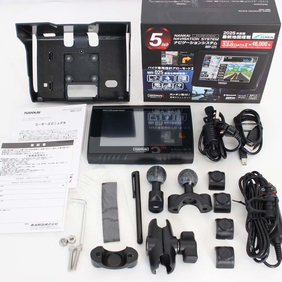 ■商品名 【美品】NANKAI NNV-025 バイクナビゲーション るるぶDATA搭載 2025年版 南海 本体 ■商品状態 【A】大きなダメージもなく程度良好の美品 ・USED品ではございますが大きなダメージや汚れなどもなく状態の良い商品です。 ・動作確認済みのためご購入後はすぐにご使用いただけます。 ・自社で梱包して発送いたします。 ※付属品は画像にあるものが全てとなります。 ・androidセキュリティパッチレベル：2017年7月5日 ・ナビアプリ：7E8A.0104.NNV-025 ・地図データ：JD37519105 ・経路データ：GR37619218 ・検索データ：KS37519204 ■元箱・説明書について ・元箱：あり ・説明書：あり ・保証書：あり（印字なし） ■商品ランク説明 当店が定める商品ランクは下記の商品状態からランク分けをおこなっております。 【N】未使用品 【S】数回使用程度の美品 【A】大きなダメージもなく程度良好の美品 【B】一般的な使用感のある商品 【C】傷、汚れがあり使用感を感じるUSED品 【D】傷・汚れなどが多く見受けられる難有品 【E】ジャンク品 ■発送について ・佐川急便でお支払い確認後、2営業日以内に発送いたします。 ※沖縄県及び離島のお客様はゆうパックでの【着払い】となりますので予めご了承ください。 ■古物商許可証 【大阪府公安委員会：第621010150412号】 ■ご購入の前にお読みください ・当店の明らかな商品説明の記載ミス等でない限り、ご購入後の返金・返品等の対応はできません。 ・ご購入後、3日以上ご連絡が取れないお客様につきましては、誠に勝手ながら購入の意思なしと判断し、キャンセル扱いとさせていただく場合がございますので予めご了承ください。 ■返金・返品について ・購入した商品と異なる場合 ・説明欄に記載のない大きなダメージがあった場合 ・サイズや記載と違うお色の場合 ・初期動作不良があった場合 上記の内容に該当する場合のみ返金・返品をお受けいたします。 ※若干の状態の違いなどの個人的主観、ご注文間違いやスペックの認識の相違、思っていた商品と違うなど、個人的な理由での返品はお受けできません。 ■商品番号 062982