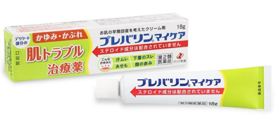 皮膚薬 あせも ゼリア新薬 プレバリンマイケア 18g ノンステロイド かゆみ かぶれ 