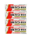 皮膚薬 ゼリア新薬 ドルマイコーチ軟膏 12g 4個セット 抗生物質 ステロイド 化膿 湿疹 皮膚炎【指定第2類医薬品】