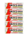 皮膚薬 ゼリア新薬 ドルマイコーチ軟膏 12g 5個セット 抗生物質 ステロイド 化膿 湿疹 皮膚炎【指定第2類医薬品】