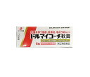 皮膚薬 ゼリア新薬 ドルマイコーチ軟膏 6g 抗生物質 ステロイド 化膿 湿疹 皮膚炎 【指定第2類医薬品】