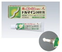 痔疾用薬 痔 【指定第2類医薬品】 ゼリア新薬 ドルマインH軟膏 12g