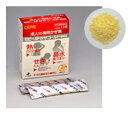かぜ薬 ゼリア新薬 セピーIPかぜゴールド顆粒 12包 【指定第2類医薬品】 【セルフメディケーション税制対象商品】