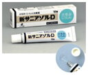 皮膚薬 かゆみ しっしん 【指定第2類医薬品】 ゼリア新薬 新サニアゾルD 12g 【4個セット】(4)