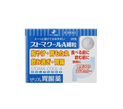 胃腸薬 ゼリア新薬 ストマクールA細粒 28包 