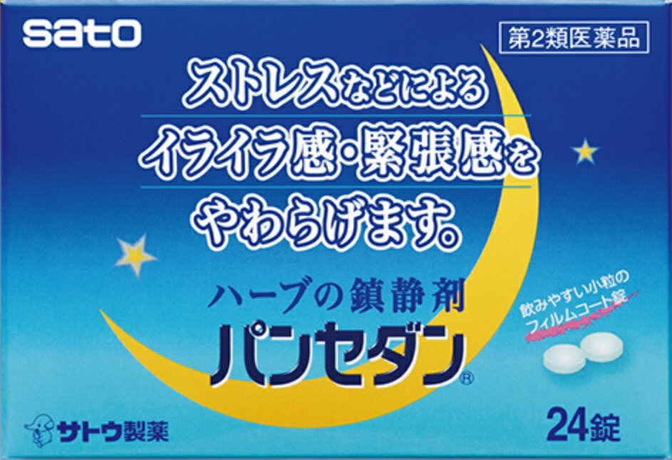 【特徴】：植物性の成分なので、習慣性などの副作用が少ない静穏剤です。 ストレスなどによるイライラ感、会議などの緊張感に。 【効能・効果】：いらいら感・緊張感・興奮感の鎮静。いらいら感・緊張感・興奮感にともなう頭重・疲労倦怠感の緩和。 【用法・用量】：大人（15才以上）1回2錠、1日2回服用します。 【成分】： パッシフローラエキス　80mg セイヨウヤドリギエキス　20mg カギカズラエキス　45mg ホップ乾燥エキス　18mg 【注意】：（してはいけないこと） （守らないと現在の症状が悪化したり、副作用が起こりやすくなります） 1. 本剤を服用している間は、次の医薬品を服用しないでください 　他の鎮静薬 2. 長期連用しないでください （相談すること） 1. 次の人は服用前に医師、薬剤師又は登録販売者にご相談ください （1）医師の治療を受けている人。 （2）妊婦又は妊娠していると思われる人。 （3）薬などによりアレルギー症状を起こしたことがある人。 2. 服用後、次の症状があらわれた場合は副作用の可能性 がありますので、直ちに服用を中止し、この文書を持っ て医師、薬剤師又は登録販売者にご相談ください （関係部位 ）　　（症　　状） 皮　　膚 　　　発疹・発赤、かゆみ 消 化 器 　　　吐き気・嘔吐、食欲不振 副作用被害救済制度：0120-149-931 製造販売元：佐藤製薬株式会社 東京都港区元赤坂1丁目5番27号 お客様相談室：03-5412-7393 【商品区分】：第2類医薬品 【広告文責】：REG健生堂　TEL048-423-9375〇植物性の静穏剤〇