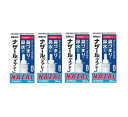花粉症 点鼻薬 第2類医薬品 佐藤製薬 ナザール 「スプレー」 ポンプ 30ml 4個セット 鼻水 鼻づまり アレルギー 鼻炎 【セルフメディケーション税制対象商品】