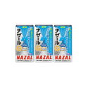 花粉症 点鼻薬 第2類医薬品 佐藤製薬 ナザールGスプレークール 30ml 3個セット 鼻水 鼻づまり アレルギー 鼻炎 【セルフメディケーション税制対象商品】
