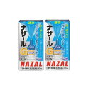 花粉症 点鼻薬 第2類医薬品 佐藤製薬 ナザールGスプレークール 30ml 2個セット 鼻水 鼻づまり アレルギー 鼻炎 【セルフメディケーション税制対象商品】