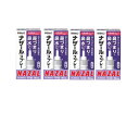 花粉症 点鼻薬 【第2類医薬品】 佐藤製薬 ナザールスプレー(ラベンダー) 30ml 4個セット 鼻水 鼻づまり アレルギー 鼻炎 【セルフメディケーション税制対象商品】