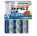 【7/19 11:59まで全品P5倍】 花粉症 薬 鼻炎薬 佐藤製薬 ストナリニZジェル 6カプセル 鼻炎 鼻水 鼻づまり 【第2類医薬品】 【セルフメディケーション税制対象商品】