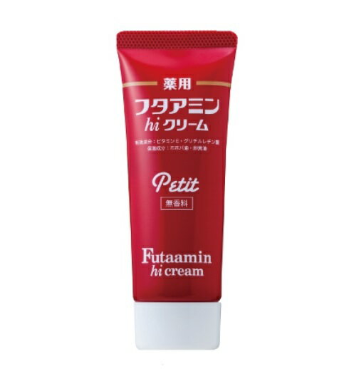  ムサシノ製薬 薬用フタアミンhiクリーム 35g 医薬部外品 ビタミンE グリチルレチン酸