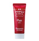 【3/30 23:59まで全品P5倍】 ムサシノ製薬 薬用フタアミンhiクリーム 35g 医薬部外品 ビタミンE グリチルレチン酸