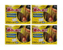大協薬品工業 ジクロフィット 7枚入 【4個セット】 外用鎮痛消炎薬 湿布 関節痛 筋肉痛【第2類医薬品】 ジクロフェナク 【セルフメディケーション税制対象商品...