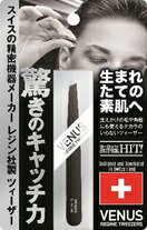 4/29まで店内全品P3倍毛抜きツィーザーアイエスエルレジンヴィーナスツィーザーブラック化粧小物