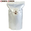 ★LINE登録で300円OFF★【公式店】国産 無添加 キャットフード 「シェフキャット」 2.1kg【国産 無添加 プレミアムキャットフード】