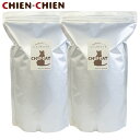 ★LINE登録で300円OFF★【公式店】国産 無添加 キャットフード 「シェフキャット」 2.1kg×2袋【国産 無添加 プレミアムキャットフード】