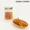 mogmog 無添加 モンゴル産 馬背すじスティック 50g【無添加/背筋/オーラルケア/デンタルケア/ハミガキ/噛む】