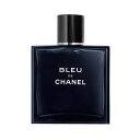 【国内正規品】シャネルブルー ドゥ シャネル オードゥ トワレット (ヴァポリザター) 50ml