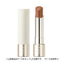 ★国内正規品・メール便(追跡機能付)発送★RMKデューイーメルト リップカラー レフィル(レフィルのみ・ケースは別売り)