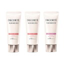 ユーナリ CCクリーム for MEN ＜メークアップベース＞ 50g【ユーナリCCクリーム、CCクリーム メンズ、yunari、yunariCCクリーム、シーシークリーム、ユーナリ シーシークリーム、ユーナリシーシークリーム】