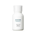 【メール便(定形外郵便)送料無料】SHIRO シロホワイトティー アロマオイル（紙箱なし・7月6日リニューアル商品）