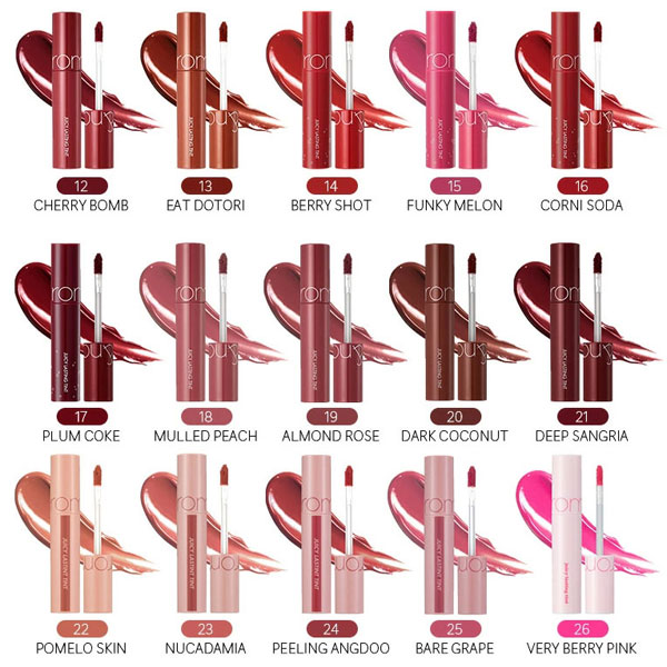 ★期間限定ポイント5倍★【メール便送料無料】rom＆nd ロムアンドジューシーラスティングティントのサムネイル